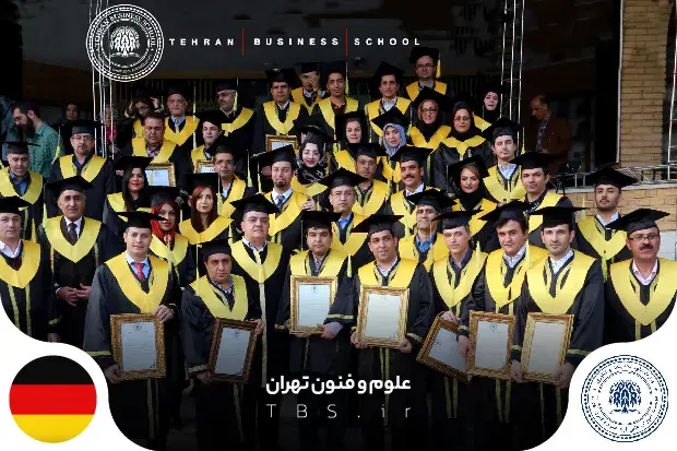 دوره MBA آلمان
